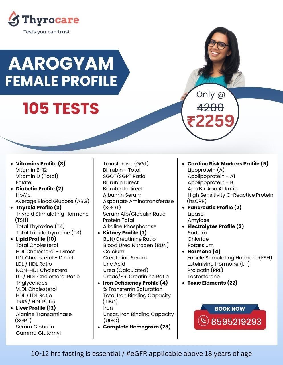 AAROGYAM FEMALE